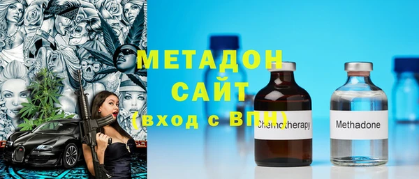 кристаллы Аркадак