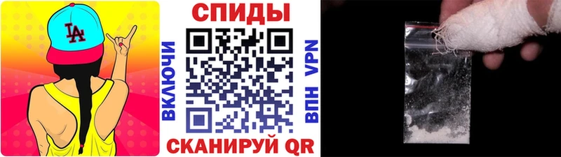 Метамфетамин кристалл Пыть-Ях