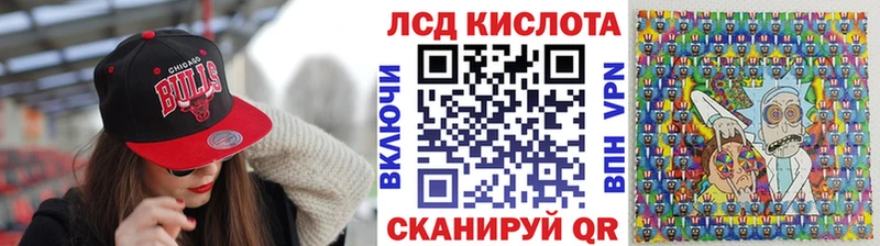 Марки 25I-NBOMe 1,5мг  мега ТОР  Пыть-Ях  купить  сайты 