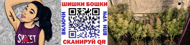 Конопля AK-47  цены наркотик  Пыть-Ях 